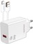 SY-055 Type-C Turbo Hızlı Şarj Seti 55W Şarj Başlığı ve Kablosu 3