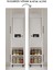 Kombi Dolabı 208 cm Boy Dolabı 2