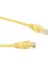 SL-CAT610YE 10M Cat6 Kablo, 100/1000 Mbps, Sarı 1
