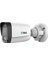 Ttec IPBP-2330M-M/SL-LITE 2mp 2.8mm 30 Metre H265+ IP67 Smart LED Bullet Ip Kamera 1
