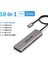 10'un 1'i Çoğaltıcı Hub Usb 3.0/HDMI/100W/Type-C/Sd/TF Kart/Usb 2.0 CE Lisanslı Metal Sağlam Orjinal 9