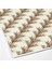 Kaymaz Dijital Mutfak & Salon Halı Trend Vintage AL5010 Bej 3