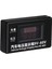 9-60V Otomotiv LCD Dijital Devre Test Cihazı Gerilim Ölçer (4767) - HNK8392-5291 3