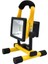 Şarjlı Spot Lamba Projektör WT-329 - HNK7749-7012 4