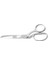 A8750-7 Tekstil / Yatık Regula Makası No: 7 Inç / 1778 cm - Paslanmaz Çelik - HNK7017-2455 1