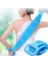 Silikon Sırt Kesesi 60 cm Sırt Keseleme Fırçası Banyo Duş Lifi (4767) - HNK2476-5750 1