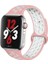 Ally Apple Watch 7-8 41MM 6-5-4 40MM Nike Kordon Kayış 3-2-1 38MM-(5775) - HNK2245-7005 2