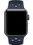Ally Apple Watch 7-8 41MM 6-5-4 40MM Nike Kordon Kayış 3-2-1 38MM-(5775) - HNK2245-7005 5