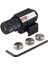 Avcılar Için Mini Lazer Jg5 - HNK7225-6942 1
