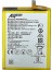 Ally Gr5 2017 Mate 9 Lite Honor 6x Pil Batarya HB386483ECW-(5775) - HNK9550-6172 1