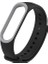 Mijobs Xiaomi Mi Band 3 Mi Band 4 Çift Renk Silikon Kayış KORDON-(5775) - HNK9424-3560 5