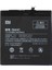 Xiaomi Mi Mix BM4C Batarya Pil Orjinal 1