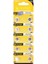 Tıanqıu Ag3 LR41/392 Alkalin 10'lu Düğme Pil - HNK1389-1230 1