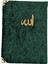 Kadife Kaplı Yasin Kitabı Çanta Boy 12 cm x 17 cm 80 Sayfa 10 Adet Koyu Yeşil Renk 3