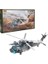 Force Military Force Set Askeri Helikopter 861PRÇ. 2