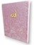 Kadife Kaplı Yasin Kitabı Çanta Boy 12 cm x 17 cm 80 Sayfa 10 Adet Pembe Renk 1