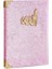Kadife Kaplı Yasin Kitabı Çanta Boy 12 cm x 17 cm 80 Sayfa 10 Adet Pembe Renk 5