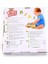 Starts Öğretici & Ekransız Fun Pad 2