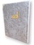 Kadife Kaplı Yasin Kitabı Çanta Boy 12 cm x 17 cm 80 Sayfa 10 Adet Gri Renk 1