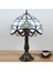 Tiffany Tarzı Vitray Masa Lambası, 18 Inç 4