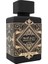 Bade'e Al Oud For Glory Edp Spray 100 ml 1