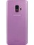 Galaxy S9 Kılıf Lollipop Ince Pürüzsüz Mat Yüzey Kılıf 3