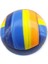 Voleybol Topu Gökkuşağı Desenli 280 gr - VB-830-M2 (Lisinya) 1
