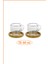 Çift Çidarlı Kulplu Borosilikat Cam Kahve Kupası, Mini Çay Kupası, Espresso ve Latte Kupası 80 ml 1