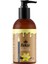 Vanilyalı Aromaterapi Yenilebilir Doğal Masaj Yağı 120 ml 1