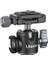 U-80L Arca Side Cold Shoe Ball Head Tripod Başlığı 2