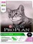 Pro Plan Sterilised Tavuklu ve Hindili Kısırlaştırılmış Yetişkin Kedi Maması 1 kg (Açık) 1