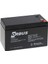 ORB12-7 12 Volt 7 Amper Kuru Tip Akü (150X65X90MM) 1