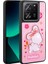 Xiaomi Mi 13T Kılıf Parlayan Kabartmalı Ikonik Figürlü Tknc Amas Silikon Kapak-Pembe 1