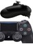 Ps4 Oyun Kolu Kamuflaj Desenli Joystick 4