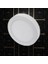 18W Sıva Üstü LED Panel (Yuvarlak) (Beyaz) CT-5233B 3