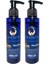Kamasutra Erkeklere Kadınlara Özel Sade Vücut Masaj Yağı Pure Edible Massage Oil 125ML 2 Adet 2