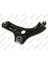 -07831 - Salıncak Alt Komple Sac Sol Clıo V 1