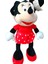 30 cm Peluş Mickey Mause 1