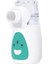 Taşınabilir (Ultrasonik) Mesh Nebulizatör 1