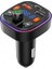 Subzero FM60 Bluetooth Araç Kiti 1