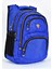 1550-2226 Unisex Anatomik Yarasa Sırt Okul Çantası - NKT01550-SAKS-MAVI-TEKEBAT 1