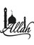 Latin Harfleri Ile Allah Lafzı Oto Motor Laptop Duvar Folyo Sticker (Tip 2) 30X30 cm 1