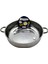 No-2 - 28CM Basık Süzek Metal Süzgeç (4767) - HNK4970-1732 1