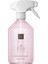 The Ritual Of Sakura Oda Spreyi 500 Ml, Kiraz Çiçeği ve Pirinç Sütü ile Canlandırıcı Koku 1