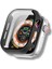 Apple Watch Series 7/8/9 45 Uyumlu mm Kasa ve Ekran Koruyucu Mika Kılıf . 1