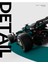 AM24 Formula Yarış Arabası Model Kiti, 1:8 Ölçekli Teknik Yarış Arabası 5