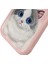 Samsung S24 Ultra Uyumlu 3D Göz Kedi Detaylı Gerçek Nakış Işlemeli Kabartmalı Big Eyes Kılıf 3