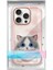 Samsung S24 Ultra Uyumlu 3D Göz Kedi Detaylı Gerçek Nakış Işlemeli Kabartmalı Big Eyes Kılıf 4