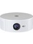 Yüksek Çözünürlüklü 1080P Projeksiyon, Wifi, Bluetooth, Otomatik Netleme, Taşınabilir 3