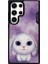 Samsung S24 Ultra Uyumlu 3D Göz Mor Tavşan Detaylı Nakış Işlemeli Kabartmalı Big Eyes Kılıf 1